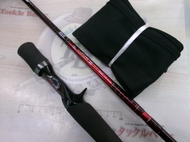 ハートランド HL741MHRB-SV AGS17