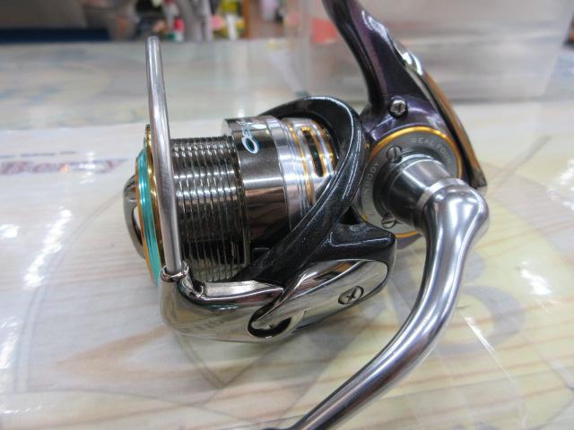 12エメラルダス 2508PE-H