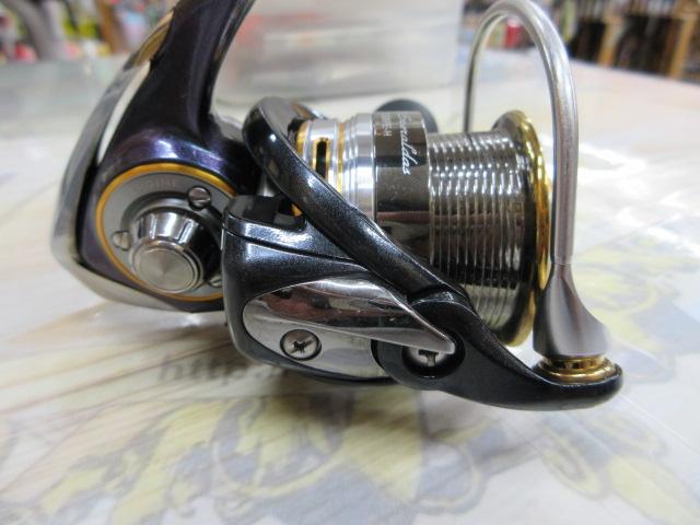 12エメラルダス 2508PE-H