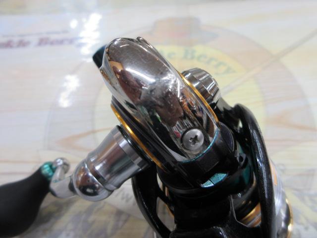 12エメラルダス 2508PE-H