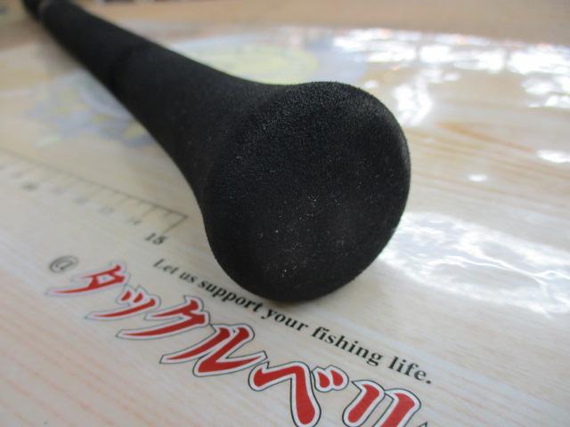 シーパワーV 30-240