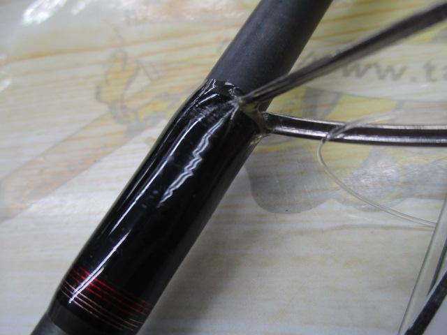 ハイブリッドテンヤマダイ HTM80MH ALL RANGE MID