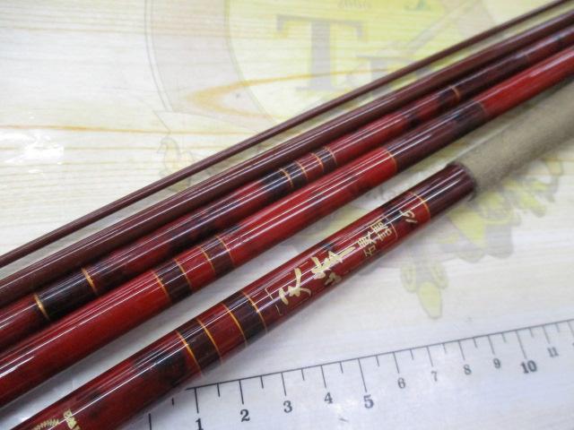 CG天峰 硬調15