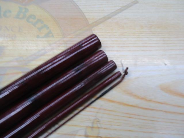 CG天峰 硬調15