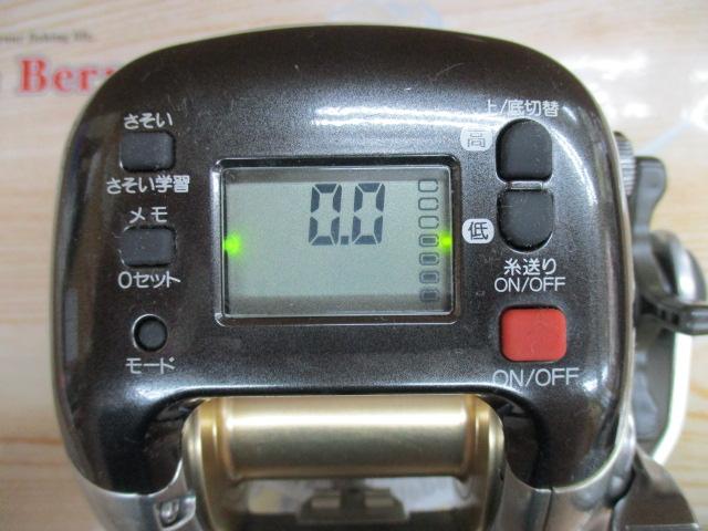 99電動丸 3000XH