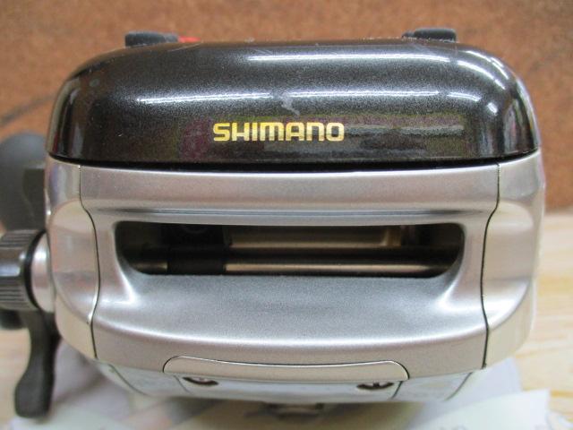 99電動丸 3000XH
