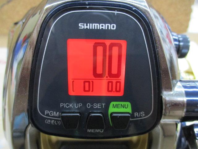 14ビーストマスター 6000