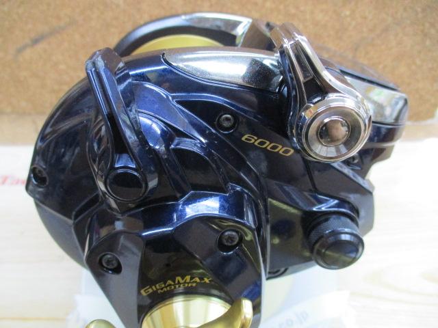 14ビーストマスター 6000