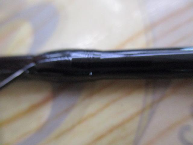 ブラックスターハイカーボン5WT9'0"4PC