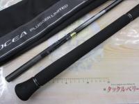 オシアプラッガーリミテッド S83MH