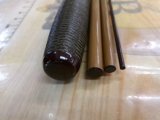 天峰 中硬10