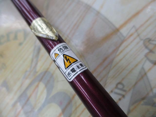 スコーピオンEV 2652-2 (赤ブランクス)｜＠ベリーネット 日本最大新品