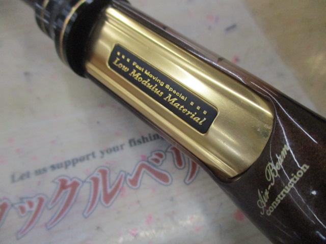 スティーズ STZ651MLRB｜＠ベリーネット 日本最大新品中古釣具WEBショップ