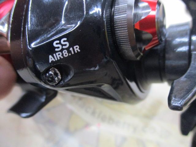 ダイワSS AIR 8.1R｜＠ベリーネット 日本最大新品中古釣具WEBショップ