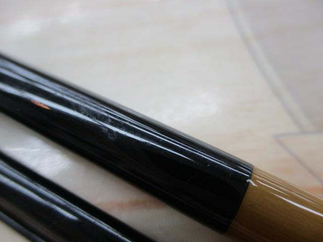 枯法師 天成 7