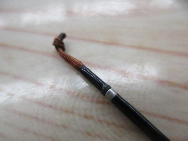 普天元 大我 12
