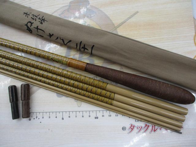 朱紋峰 ぬけさく 21