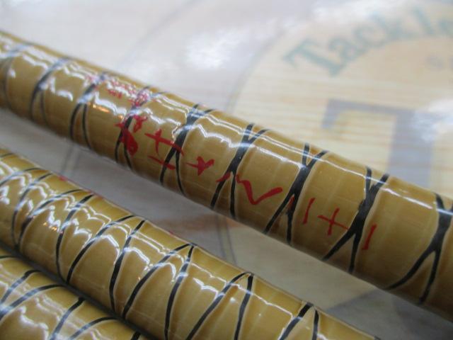 朱紋峰 ぬけさく 21