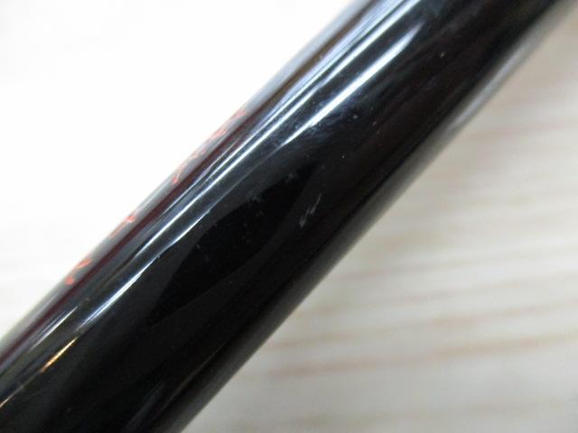 聖本式 17