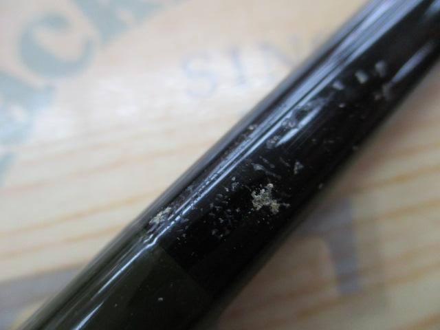 聖本式 17