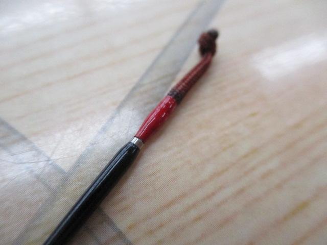 聖本式 17