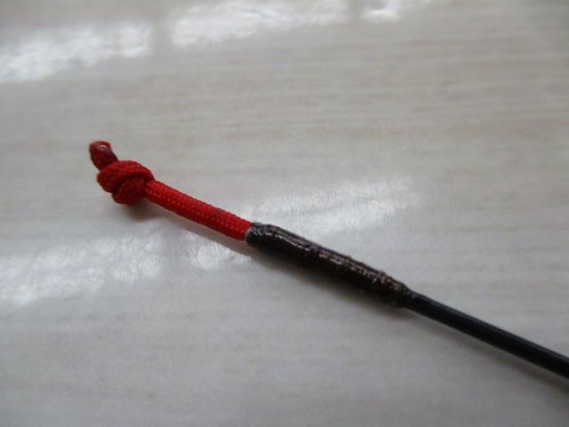 無量540