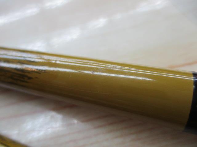 無量540