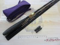 鬼武者 15
