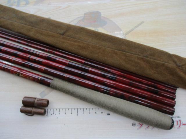 天峰 硬調21