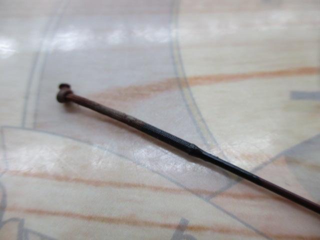 天峰 硬調21
