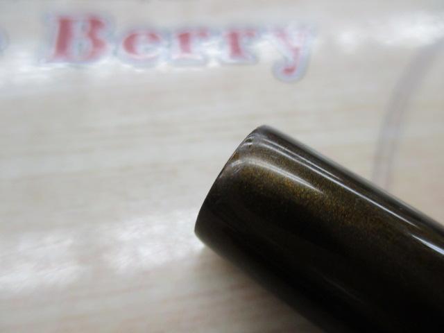 抱月 硬式18