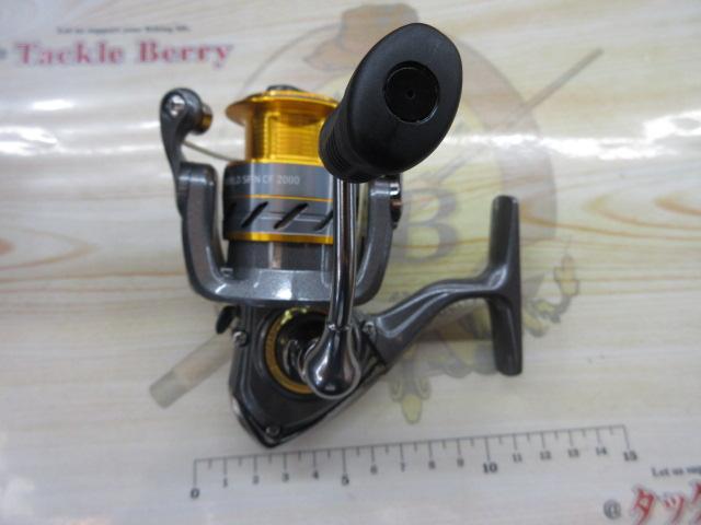 17ワールドスピンCF 2000｜＠ベリーネット 日本最大新品中古釣具WEB