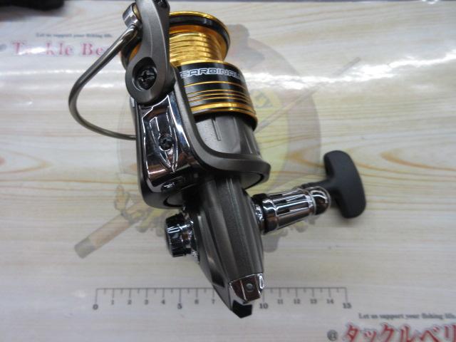 カーディナルⅢSTX 2500MSH