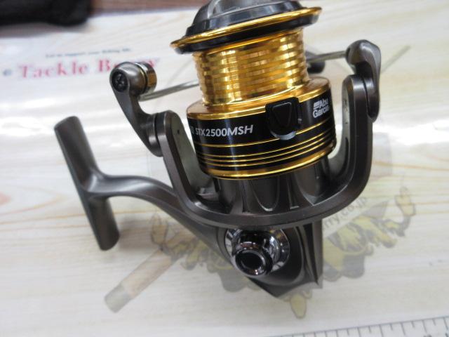 カーディナルⅢSTX 2500MSH