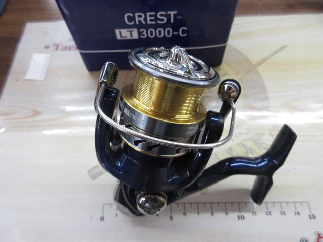 20クレスト LT3000-C