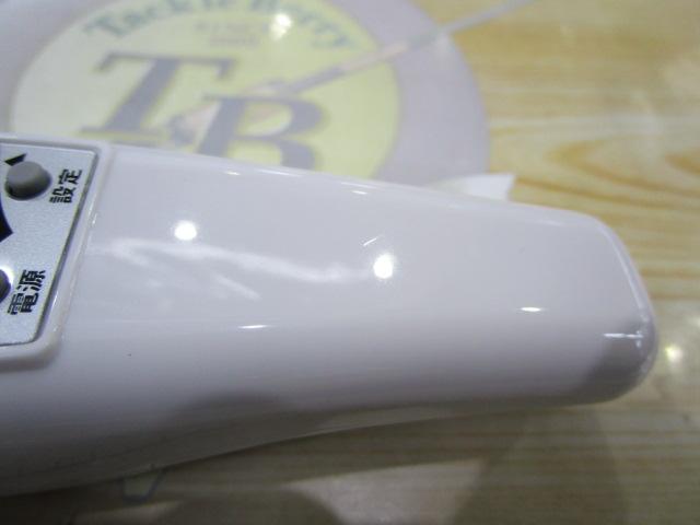 ワカサギ電動リール YH-202