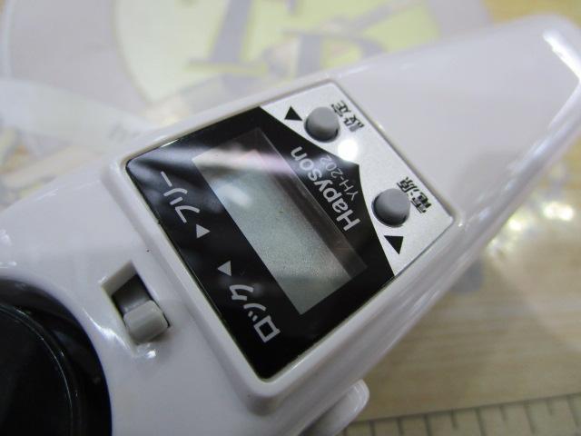 ワカサギ電動リール YH-202