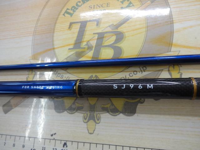 エスジェイ 96M
