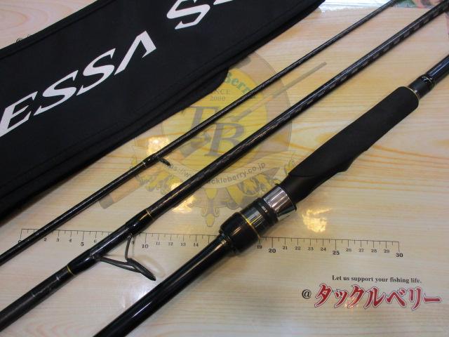 24ネッサSS S104M