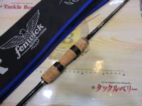 商品一覧｜＠ベリーネット 日本最大新品中古釣具WEBショップ
