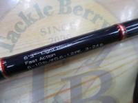 スピアー SRS63L