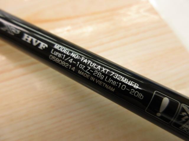 タトゥーラXT 732MHFB｜＠ベリーネット 日本最大新品中古釣具WEBショップ