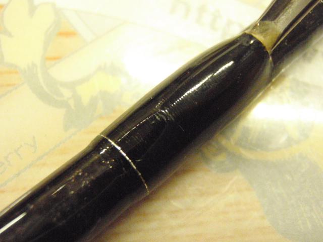 バンタム 2610ML