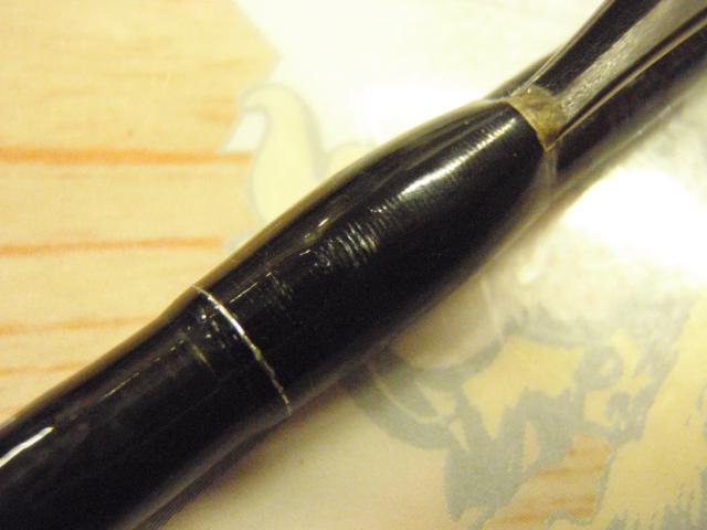 バンタム 2610ML