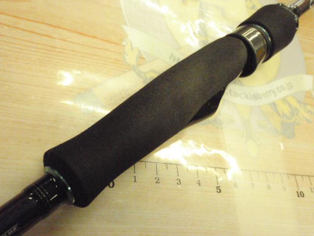 エメラルダスMX BOAT 65MLS-S・Q