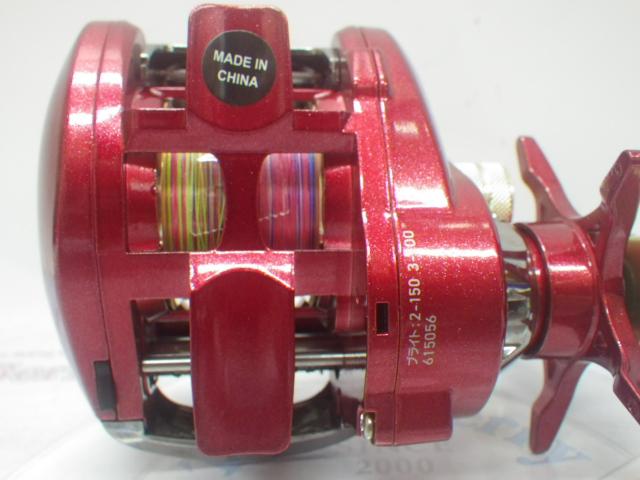 16プリード 150SH-DH