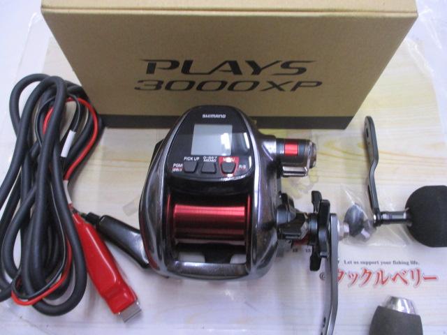 18プレイズ 3000XP