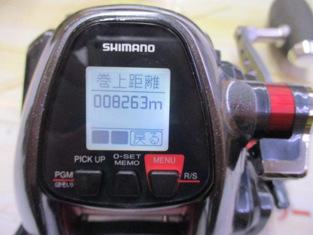 18プレイズ 3000XP