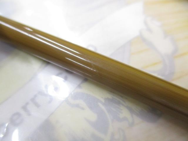 普天元 大我 12