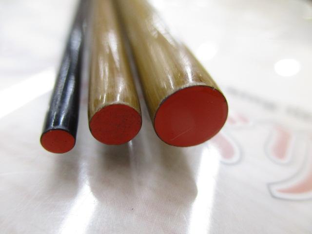 普天元 大我 12